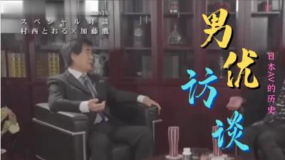 170cm顶级美腿女神骚女暴力自慰，连体丝袜配上美腿完美，茄子棒球棍各种插太骚了